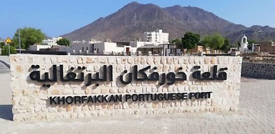 NOZOL ALRAYAHEEN