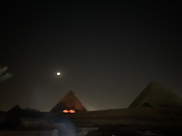 Pyramids lounge