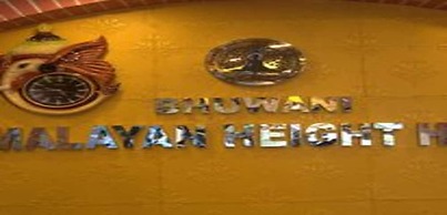 MeroStay 162 Bhuwani Himalayan Height