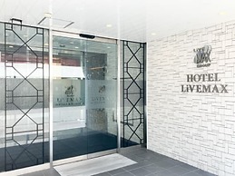 Hotel LiVEMAX Umeda Central