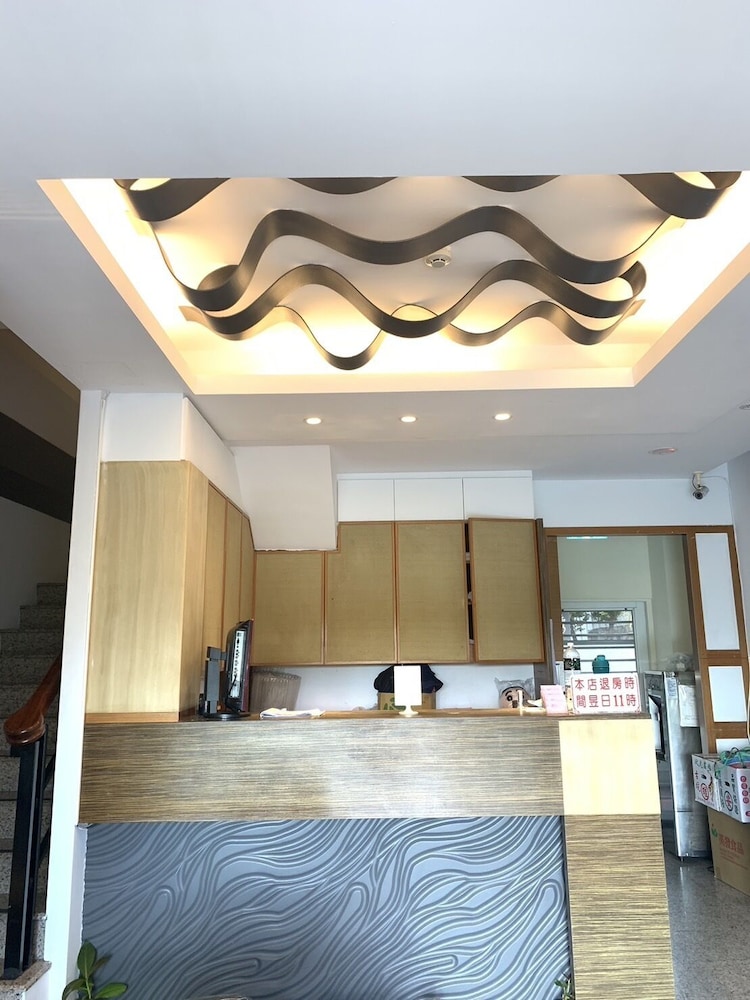 Happiness Inn