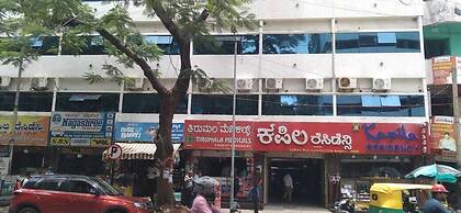 kapila residency