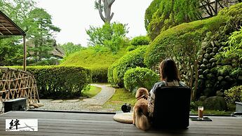 Shuzenji Kizuna Plus