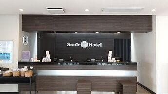 Smile Hotel Kokura