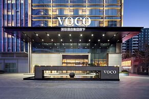 voco Changsha Airport by IHG