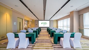 Holiday InnXian East by IHG
