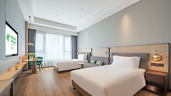 Holiday InnXian East by IHG