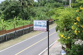 Baan Kiengtawan