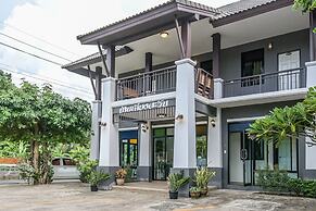 Baan Kiengtawan