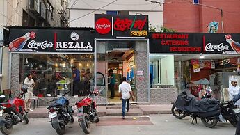 Rezala Restaurant Catering & Residence