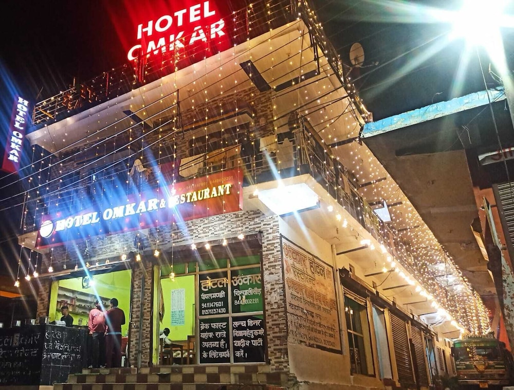 Hotel Omkaar and Restaurant