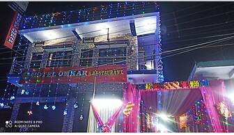 Hotel Omkaar and Restaurant