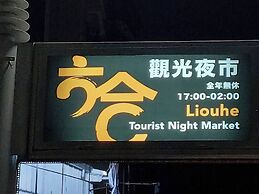 ARTHOME HOTEL