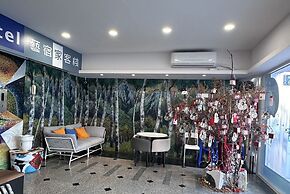 ARTHOME HOTEL