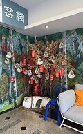 ARTHOME HOTEL