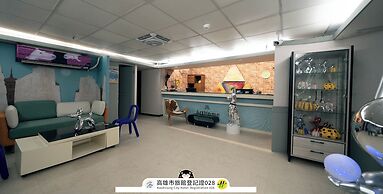 ARTHOME HOTEL
