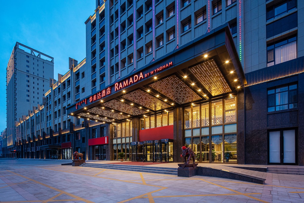Ramada by Wyndham Bayannur