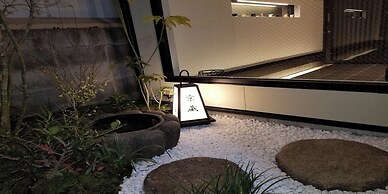 Kyo no yado BOTAN
