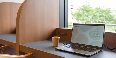 Rakuten STAY Atami