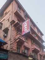Aman Hotel CST