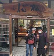 hinokiyunoyado syouhaku