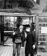 hinokiyunoyado syouhaku