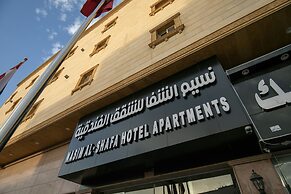 Naseem Al Shafa Hotel Apartments