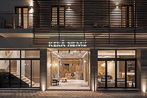 Kera Neme