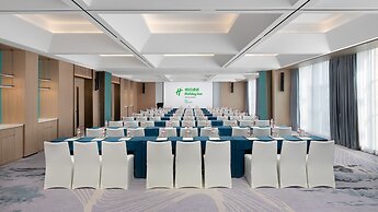 Holiday Inn TongXiang by IHG