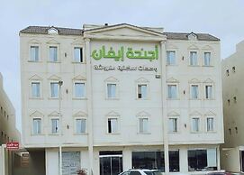 Evan Suites Serviced Apartments