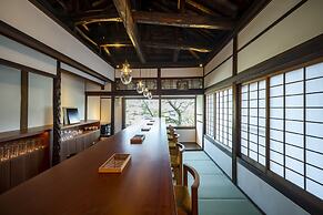 Shisekiryokan Kagetsu Taisyokan