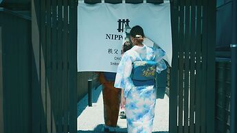 NIPPONIA Chichibu Monzenmachi