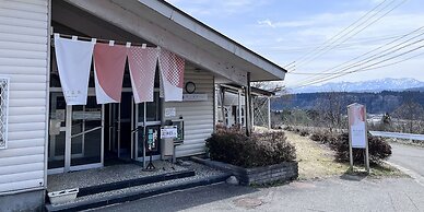 Kiyokawa High-land Recreation Center