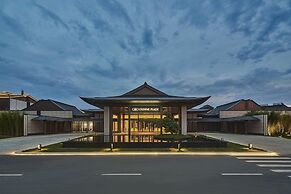 Crowne Plaza Ganzhou by IHG