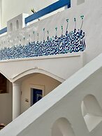 Le Patio de Mezraya