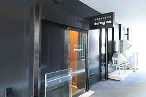 Dormy Inn Aomori Natural Hot Spring