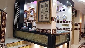 RAHAB HOTEL