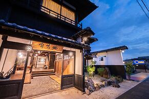 IZUTSURO