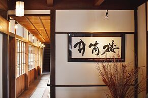 IZUTSURO