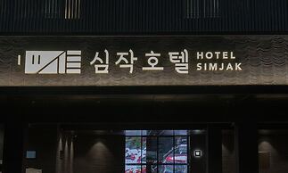 Simjak Hotel Dongtan By Anook