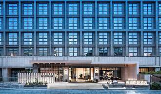 Investon Hotel Shenzhen