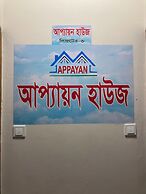 Appayan Guest House Baridhara