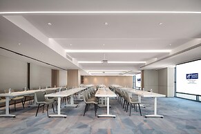 Holiday Inn Express Shantou Chenghai by IHG