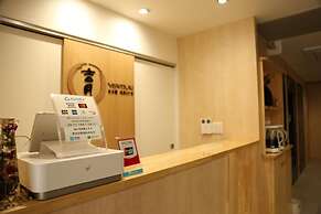 Yoshitsuki Hotel