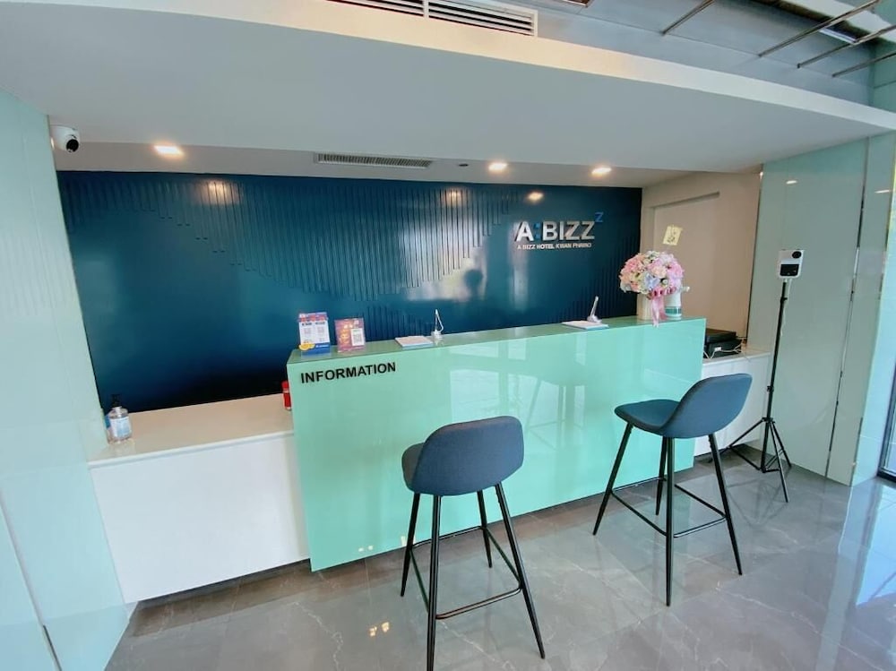 ABIZZ Hotel KwanPhayao
