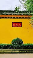CYNN XANADU Hotel Chengdu