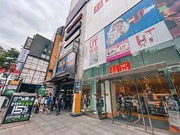 Sky Gate Hotel