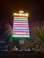 Hotel Vegas
