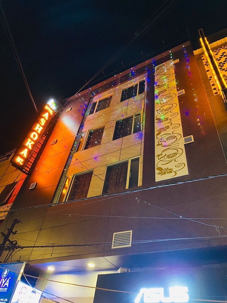 Hotel Ashoka International