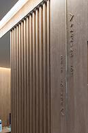 Anook Hotel Daejeon Yuseongonsen 1st